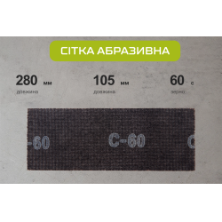 ѳ��� ��������� 105�280��, ����� 60, 10�� Alloid