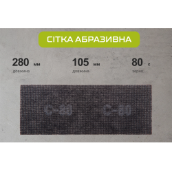 ѳ  105280,  80, 10 Alloid