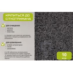 ѳ  105280,  80, 10 Alloid