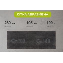 ѳ  105280,  100, 10 Alloid