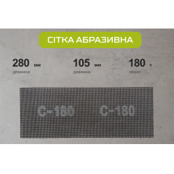 ѳ  105280,  180, 10 Alloid