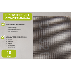 ѳ��� ��������� 105�280��, ����� 320, 10�� Alloid