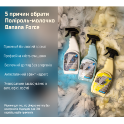 �������-������� ��� ����� ������� VITOL 750�� �����