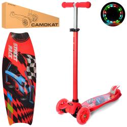 JR 3-055-R (1) MAXI,.+.,.3,2.120-,.,.,.
