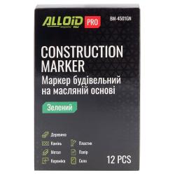 Alloid Pro.   