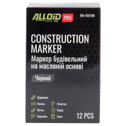 Alloid Pro.   