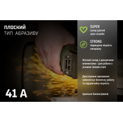 Alloid Pro. ���� ������� �� ������ 41 14� 125 1,2 22,23��