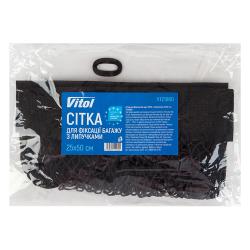 ѳ    VITOL   25x50 