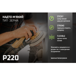 ���� ����������� �� ������� 125 ��, ����� 240 (10 ��.) Alloid