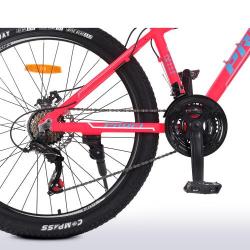  26 d.G26BELLE A26.1 (1).  17",SHIMANO 21SP, .DB,FW TZ500,-