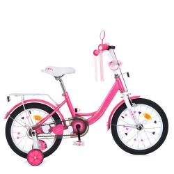   PROF1 18. MB 18041-1 (1) PRINCESS,SKD75,-,.,,,.