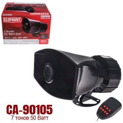 ������ "������" C�-90105/50W/7���i�/+�������