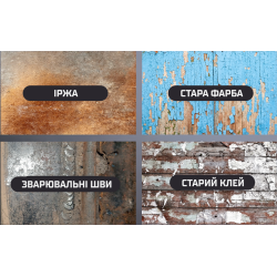 ���� �������� "�����"� �������� ��� ����� 100�� (������), Alloid