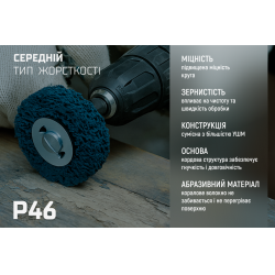 ���� �������� "�����"� �������� ��� ����� 100�� (�����), Alloid