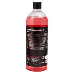   VOIN UltraBlack 1 (  )