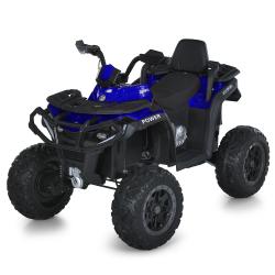  M 6018EBLR-4 (1) / 2,4G, 1*12V10A, 4*45W, MP3, USB, BLUETOOTH, TF, EVA, , , , 