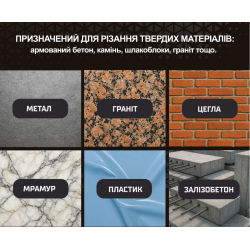 Alloid Pro. ���� �������� ������������� 125��