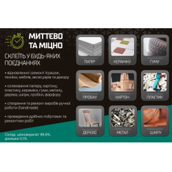 ���� ��������������� 3� ALLOID PRO ������ APG1