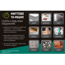 ����-���� ��������������� 3� ALLOID PRO ������ APGG2