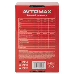 �������� ���������� P21A