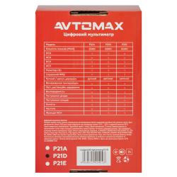 �������� ���������� P21D