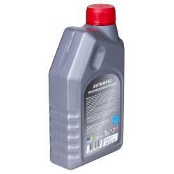  VITOL G12 Red 1