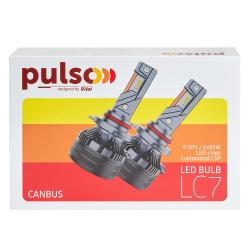  PULSO LC7-H1-LED-chips Customized CSP/9-30V/2*85W/20000Lm/6000k