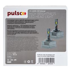  PULSO LR2-D4S/USA Bridgelux CSP chips/12V/2*55W/10000Lm/6000k