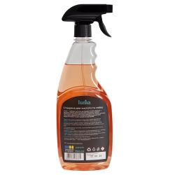 �������� ��������� �������� �� �'���� ����� Luma 750��