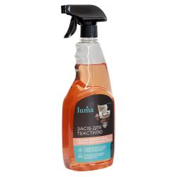 �������� ��������� �������� �� �'���� ����� Luma 750��