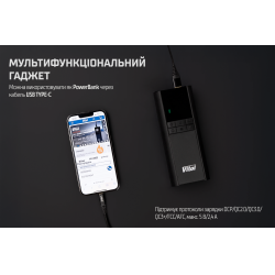 ��������� "ViTOL" K-35 3in1/7.4V/29.6wh/8000mAh/���������/˳����