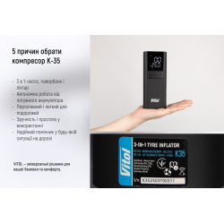 ��������� "ViTOL" K-35 3in1/7.4V/29.6wh/8000mAh/���������/˳����