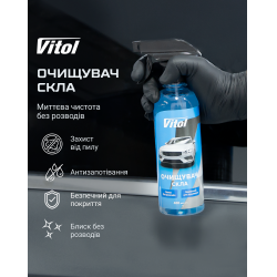  VITOL 150 