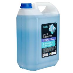 ���� ��� �������� ���� �� ������� Luma 5�