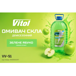    VITOL "--5"  5