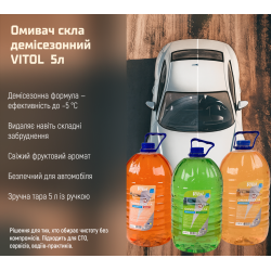    VITOL "--5"  5