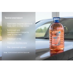 ������ ���� ����������� VITOL "-5" ����� 5�