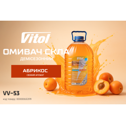    VITOL "-5"  5