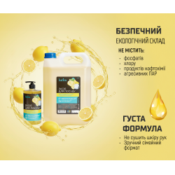     Luma 1 