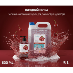 г  Luma  500
