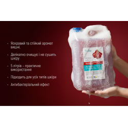 г��� ���� Luma ����� 5�