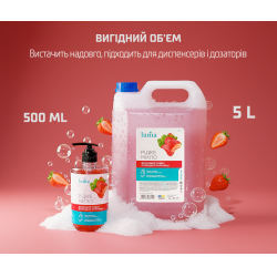 г  Luma  500