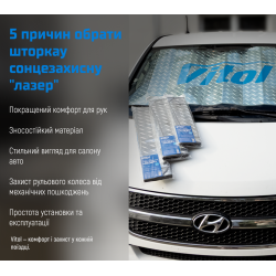 ������ ������������ "�����" 1500�800��