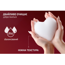 г  Luma  500