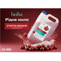 г  Luma  5
