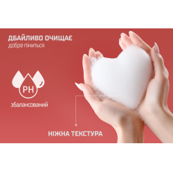 г  Luma  500