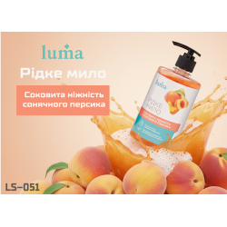   Luma  500