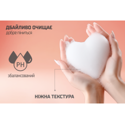 г  Luma  5