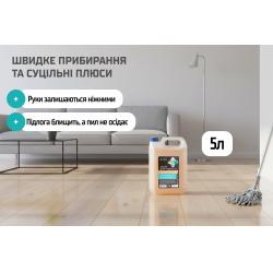     Luma 5