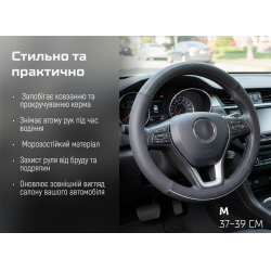    17003 BK  M 